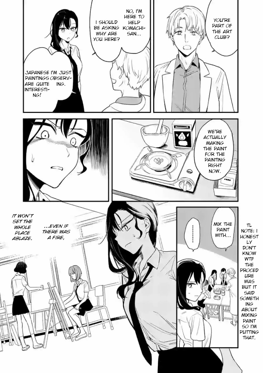 Liar Satsuki Can See Death - Chapter 2: Ignition