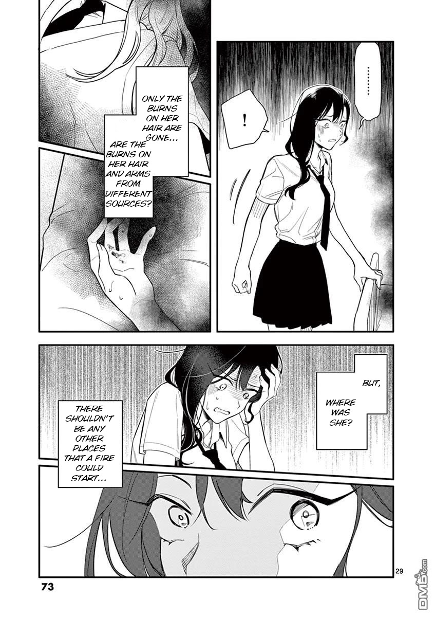 Liar Satsuki Can See Death - Chapter 2: Ignition