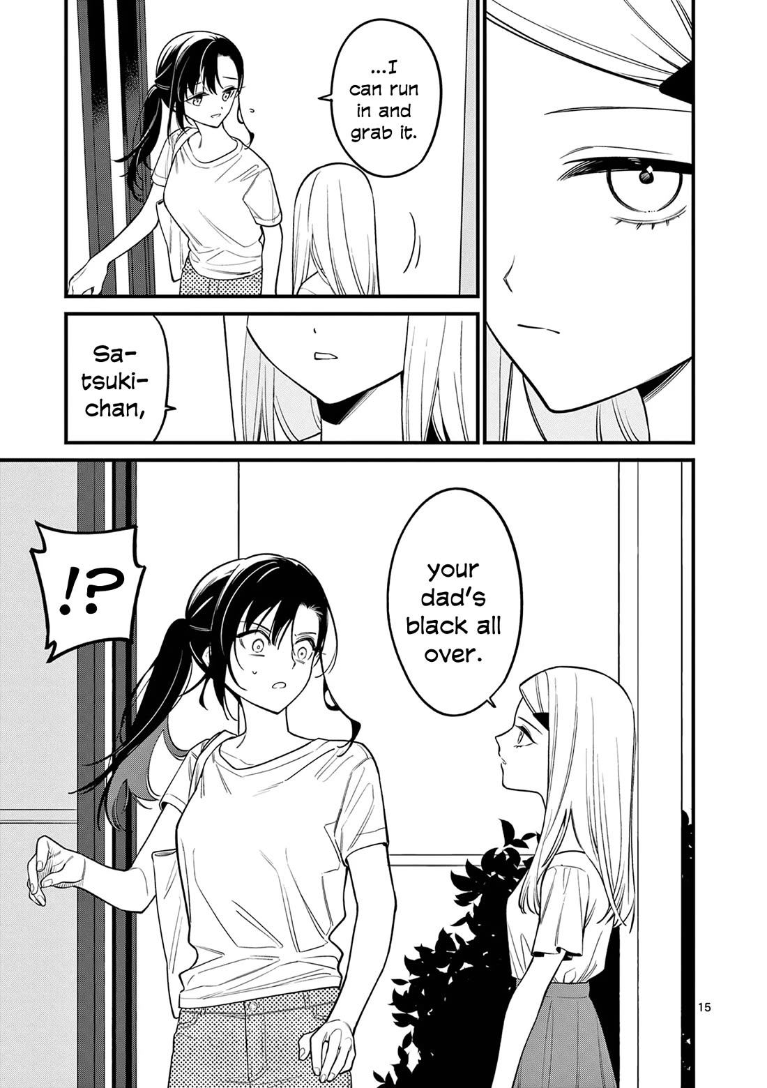 Liar Satsuki Can See Death - Chapter 84: Epilogue