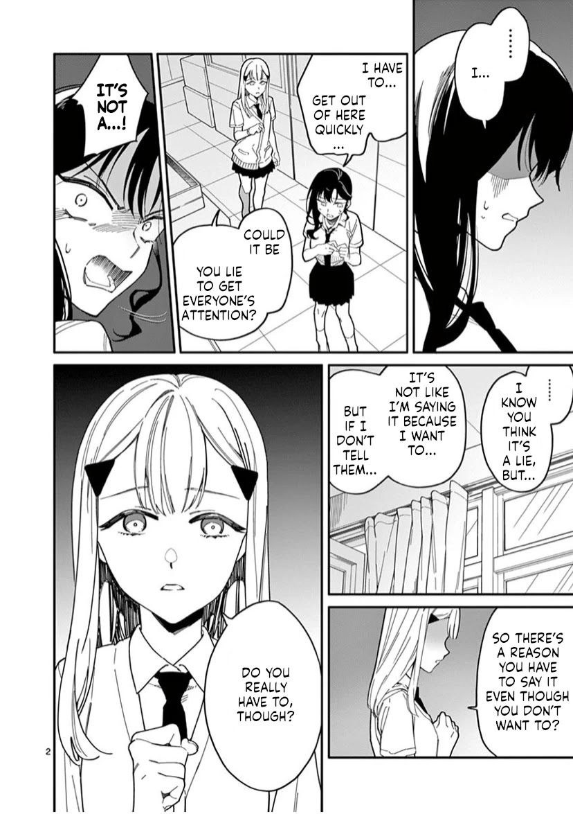 Liar Satsuki Can See Death - Chapter 10: Fragments (2)