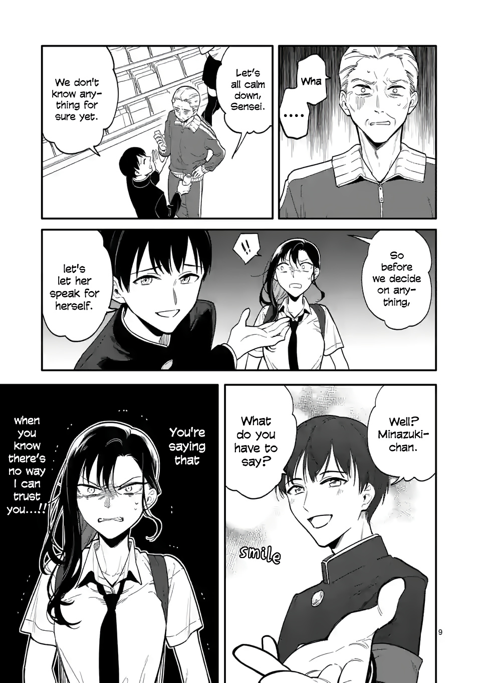 Liar Satsuki Can See Death - Chapter 37: Taking Poison