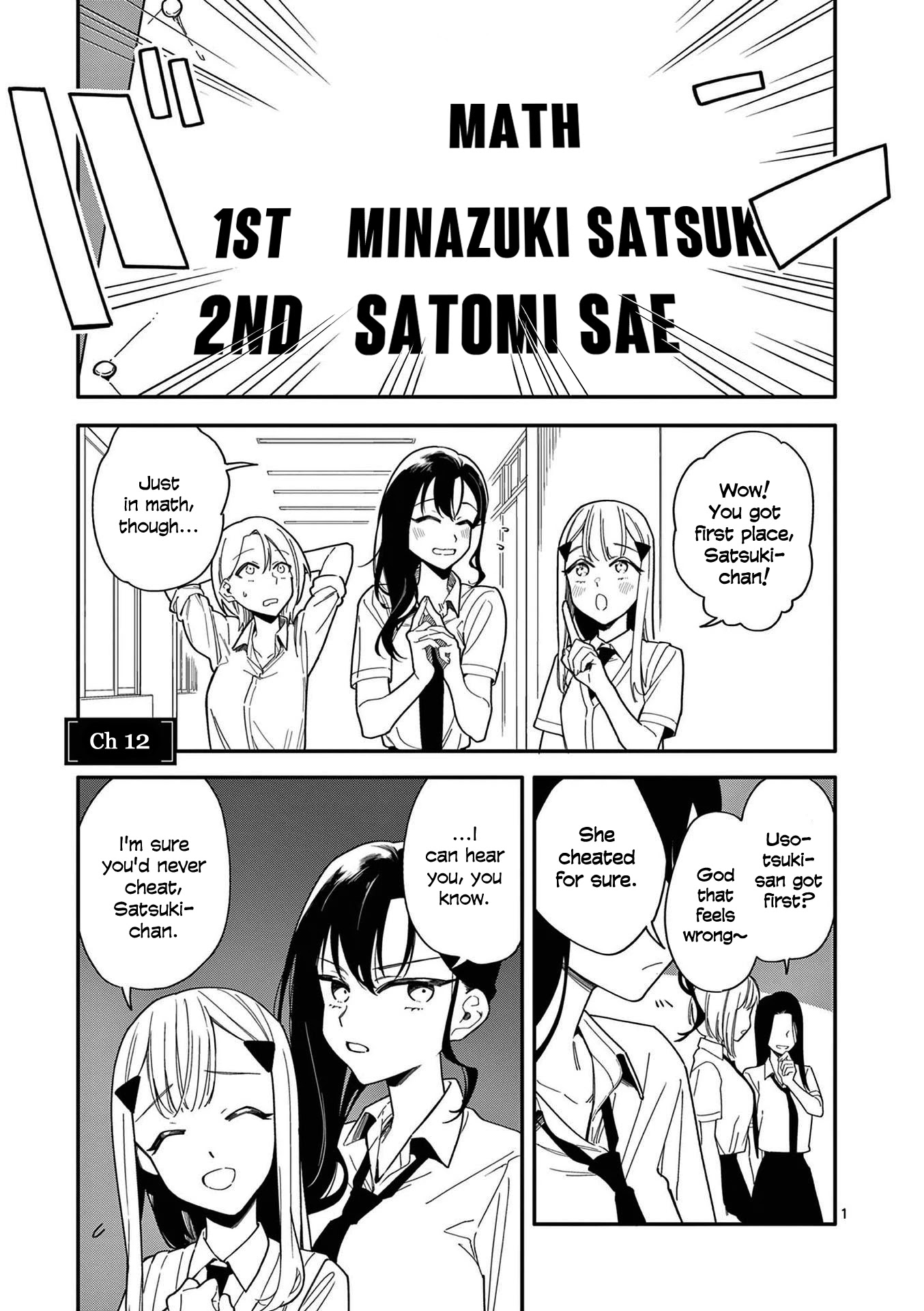 Liar Satsuki Can See Death - Chapter 12: Multiplication (1)