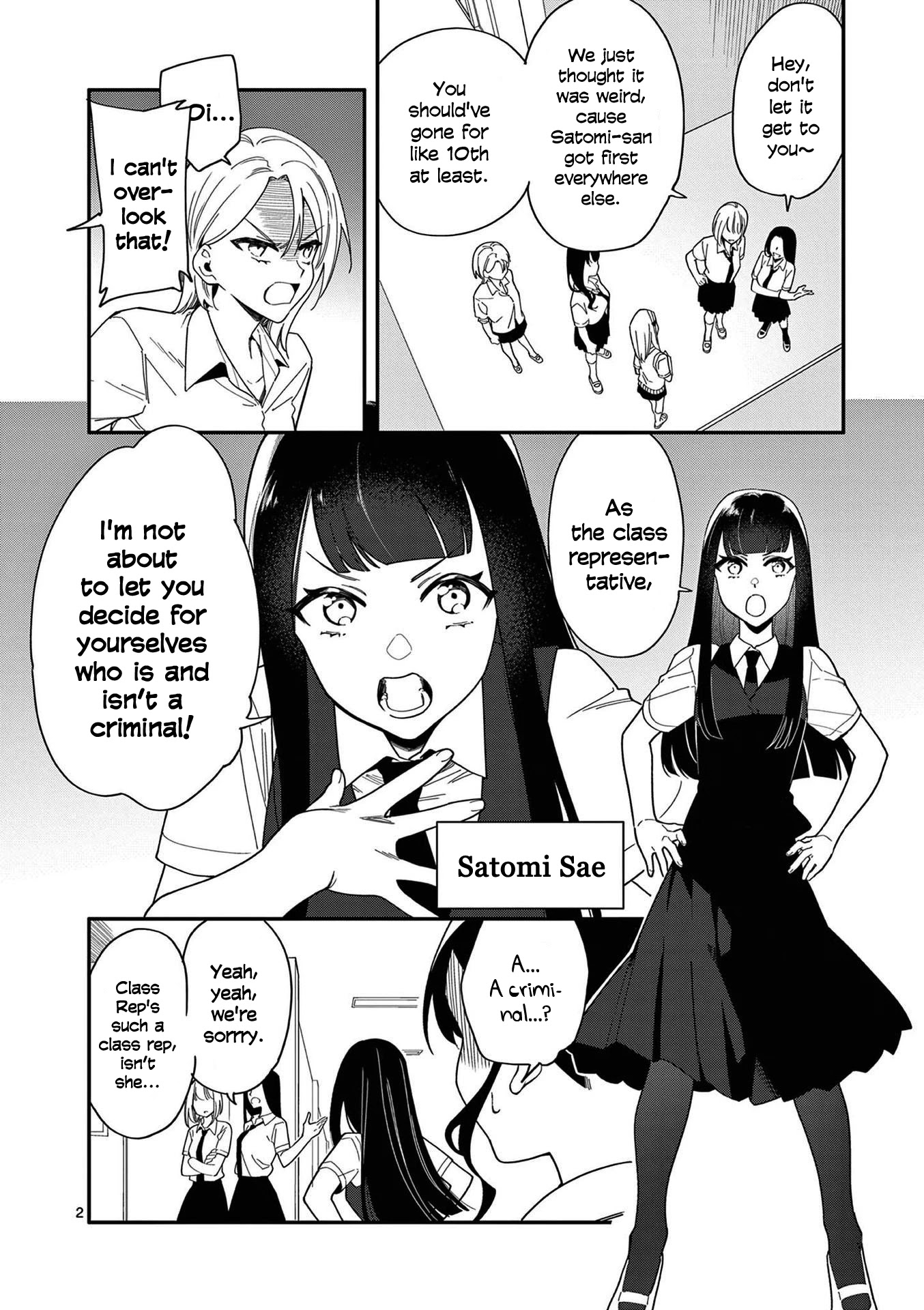 Liar Satsuki Can See Death - Chapter 12: Multiplication (1)