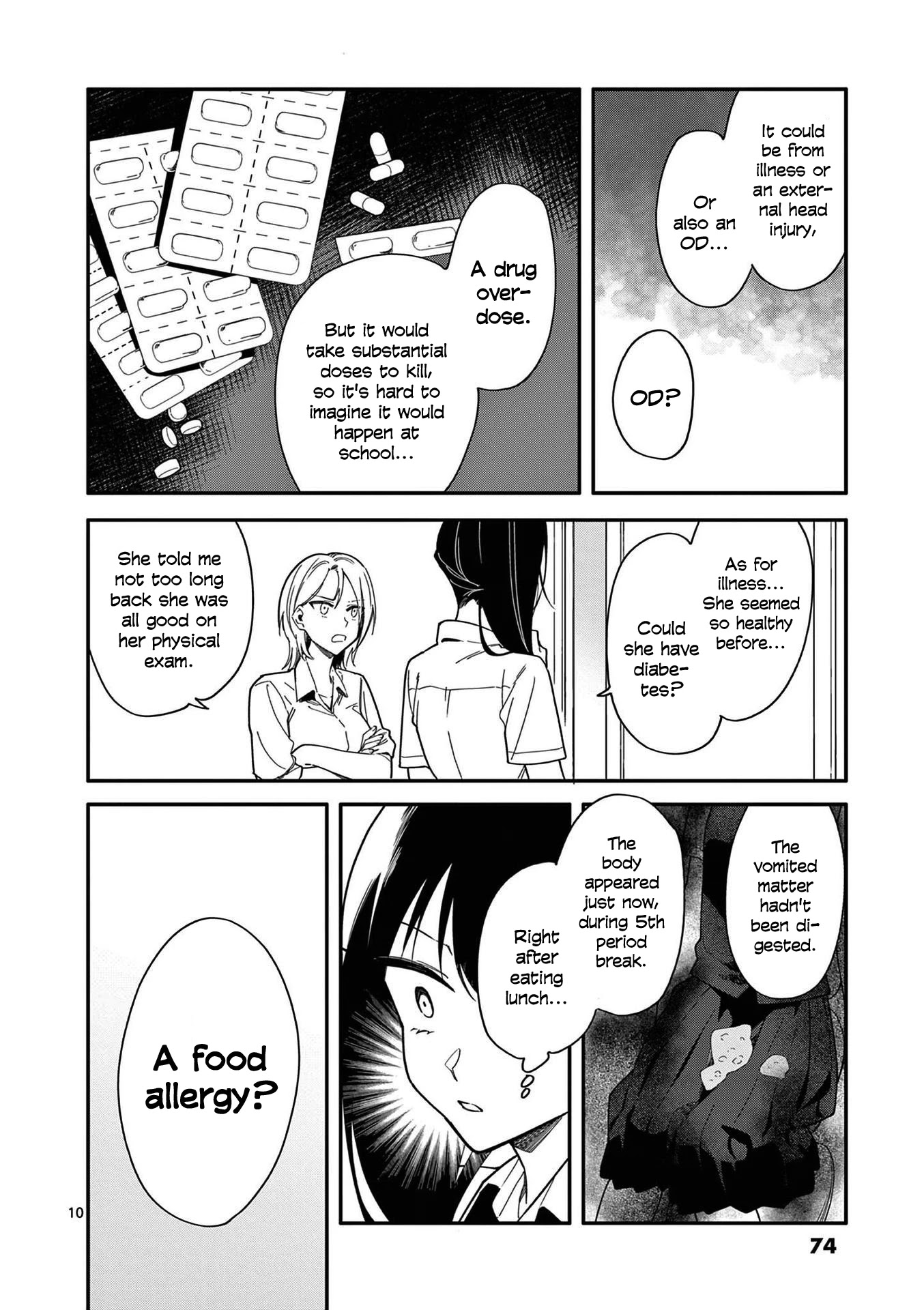 Liar Satsuki Can See Death - Chapter 12: Multiplication (1)