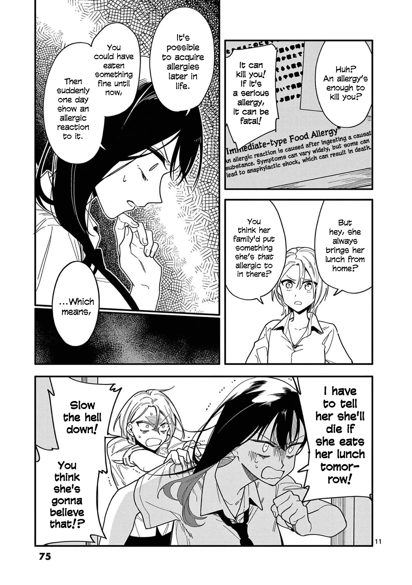 Liar Satsuki Can See Death - Chapter 12: Multiplication (1)