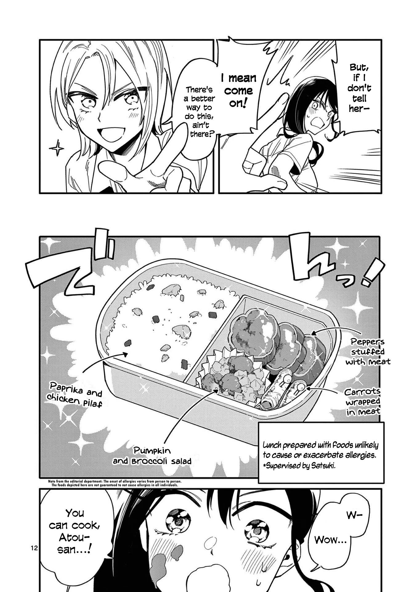 Liar Satsuki Can See Death - Chapter 12: Multiplication (1)