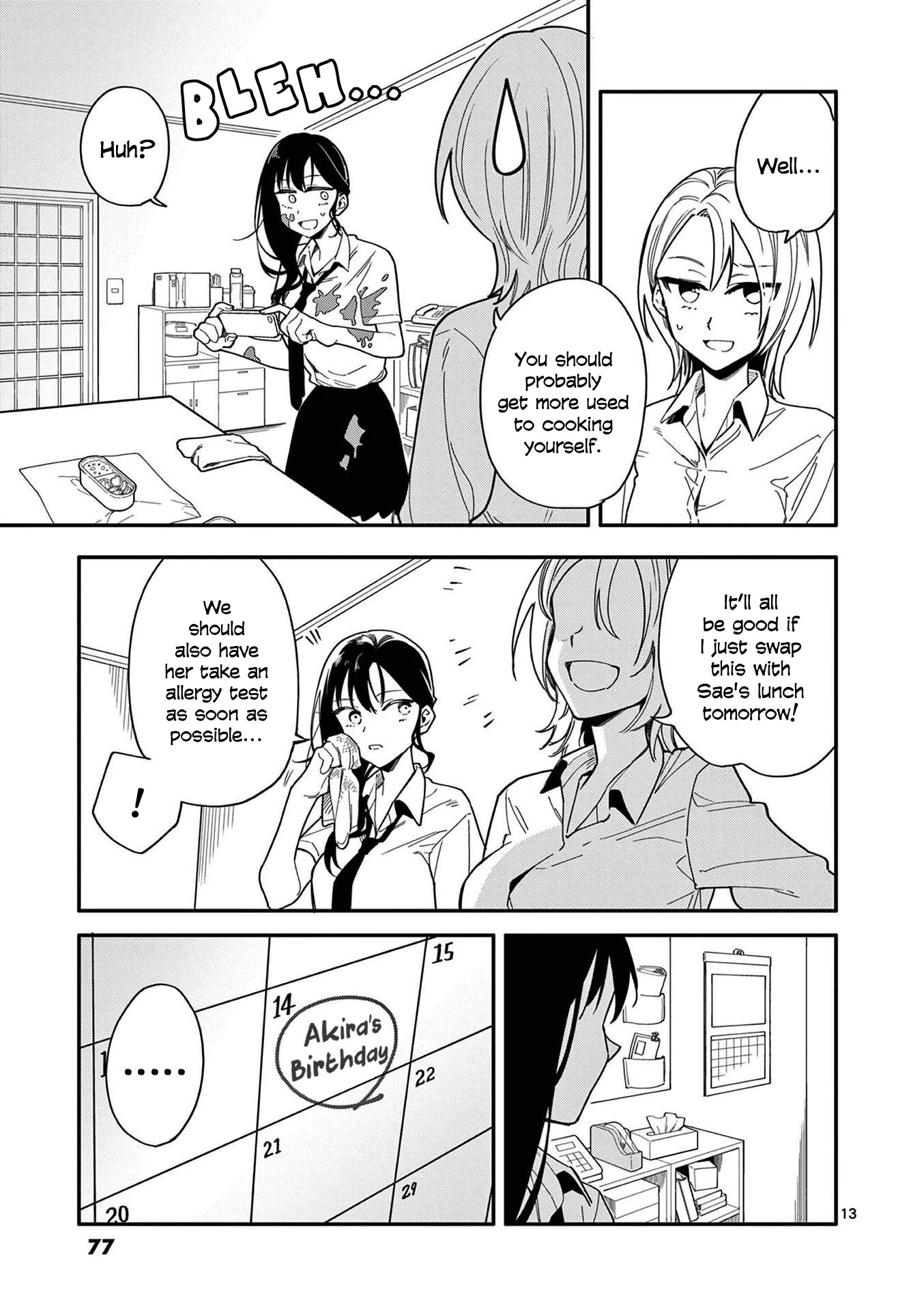 Liar Satsuki Can See Death - Chapter 12: Multiplication (1)