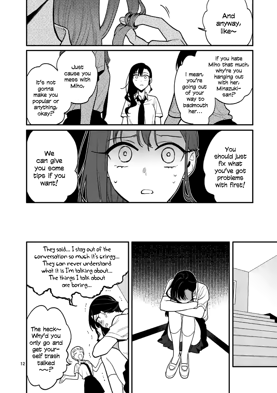 Liar Satsuki Can See Death - Chapter 34: Fixation