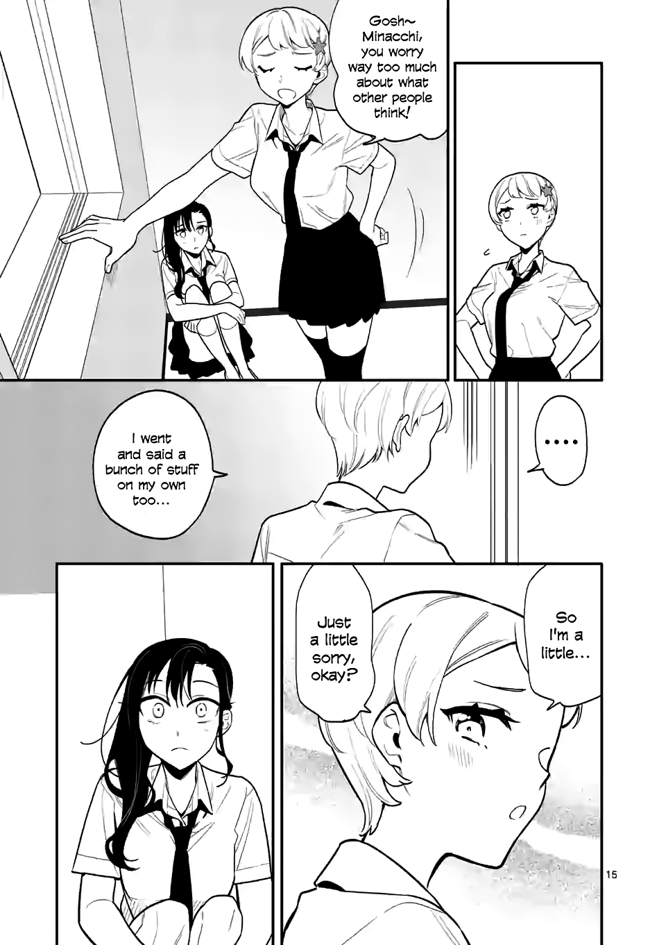 Liar Satsuki Can See Death - Chapter 34: Fixation