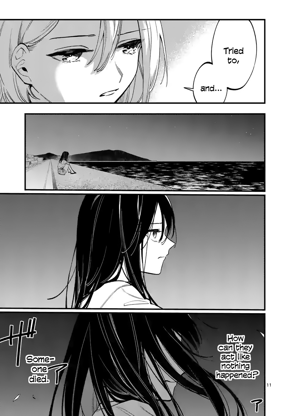 Liar Satsuki Can See Death - Chapter 56: Alarmism