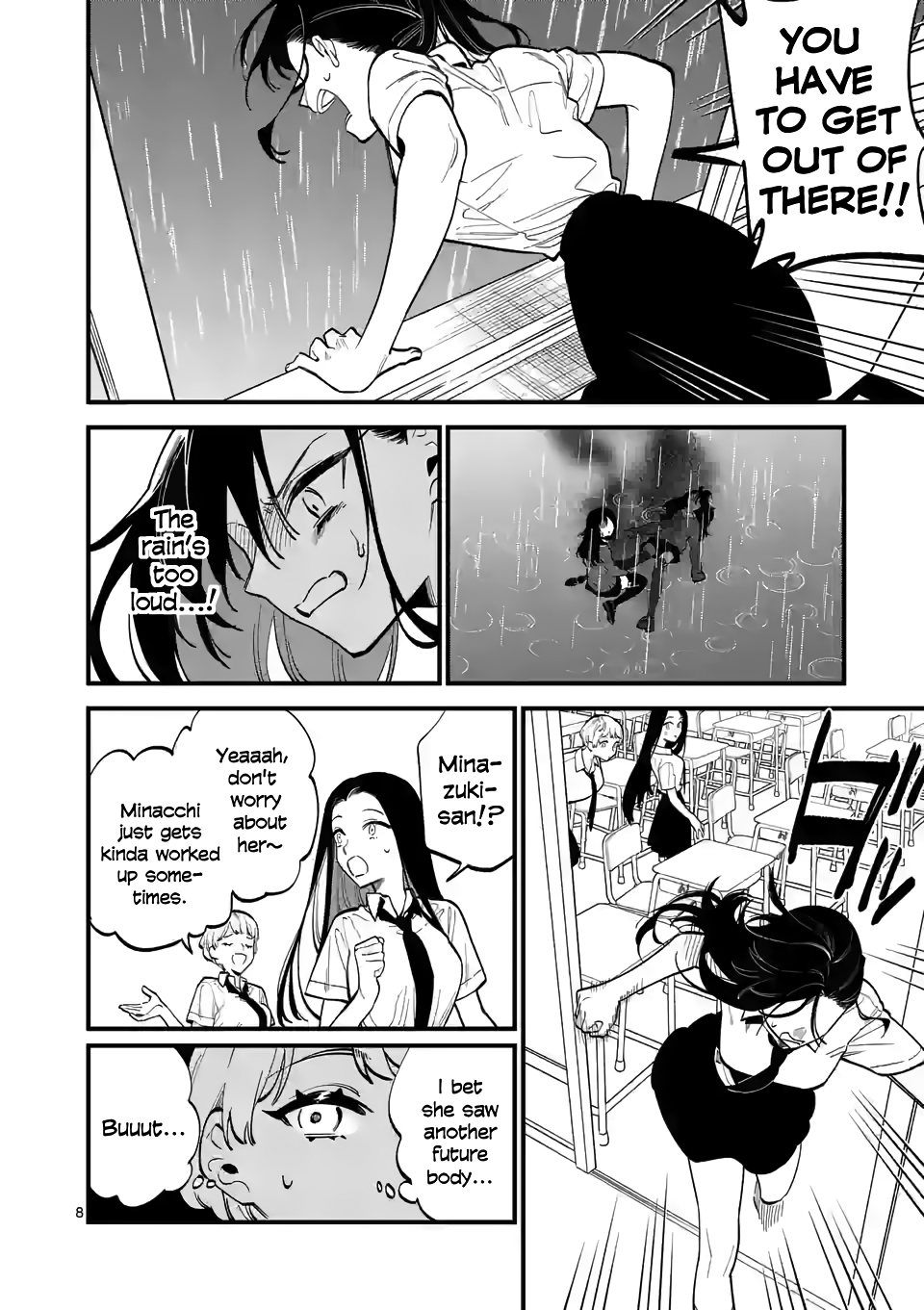 Liar Satsuki Can See Death - Chapter 51: Gratitude