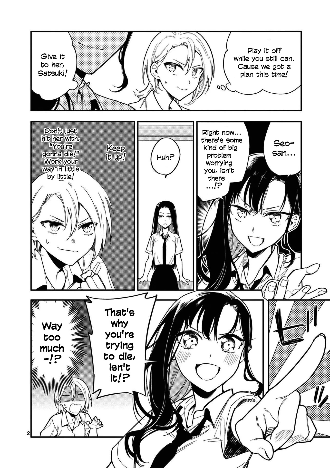 Liar Satsuki Can See Death - Chapter 26: Sharp Turn