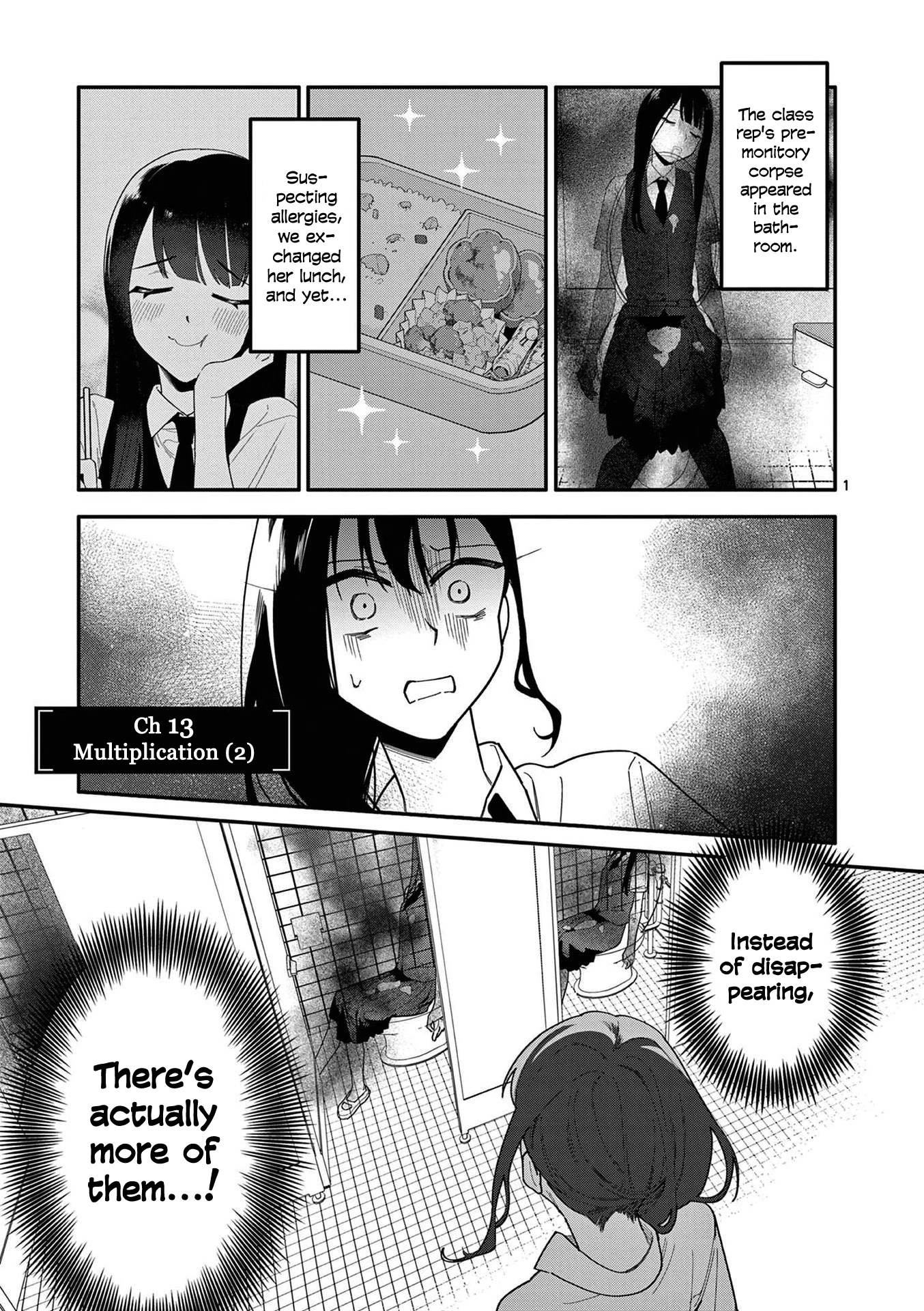 Liar Satsuki Can See Death - Chapter 13: Multiplication (2)