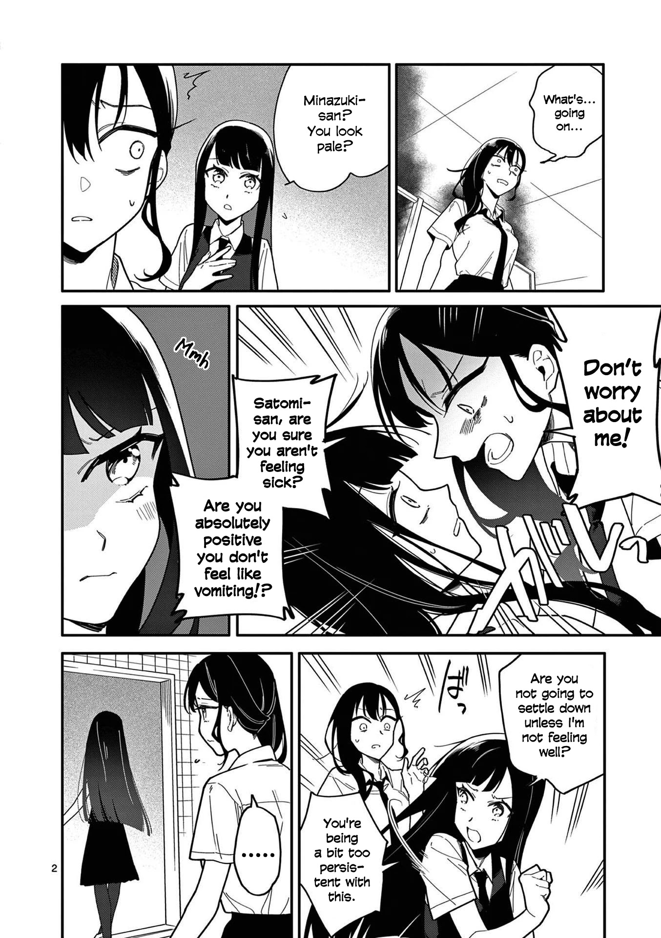 Liar Satsuki Can See Death - Chapter 13: Multiplication (2)