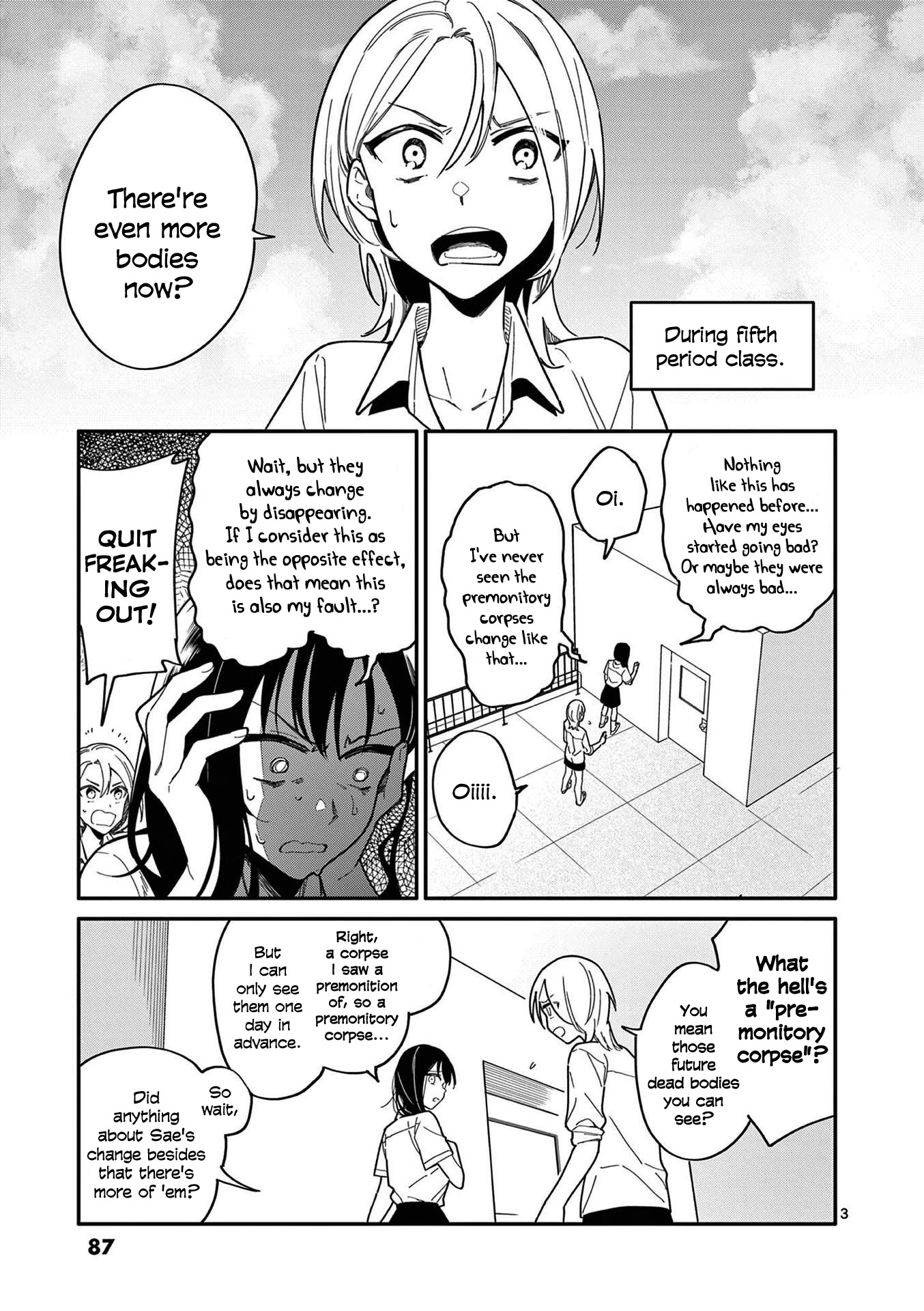 Liar Satsuki Can See Death - Chapter 13: Multiplication (2)