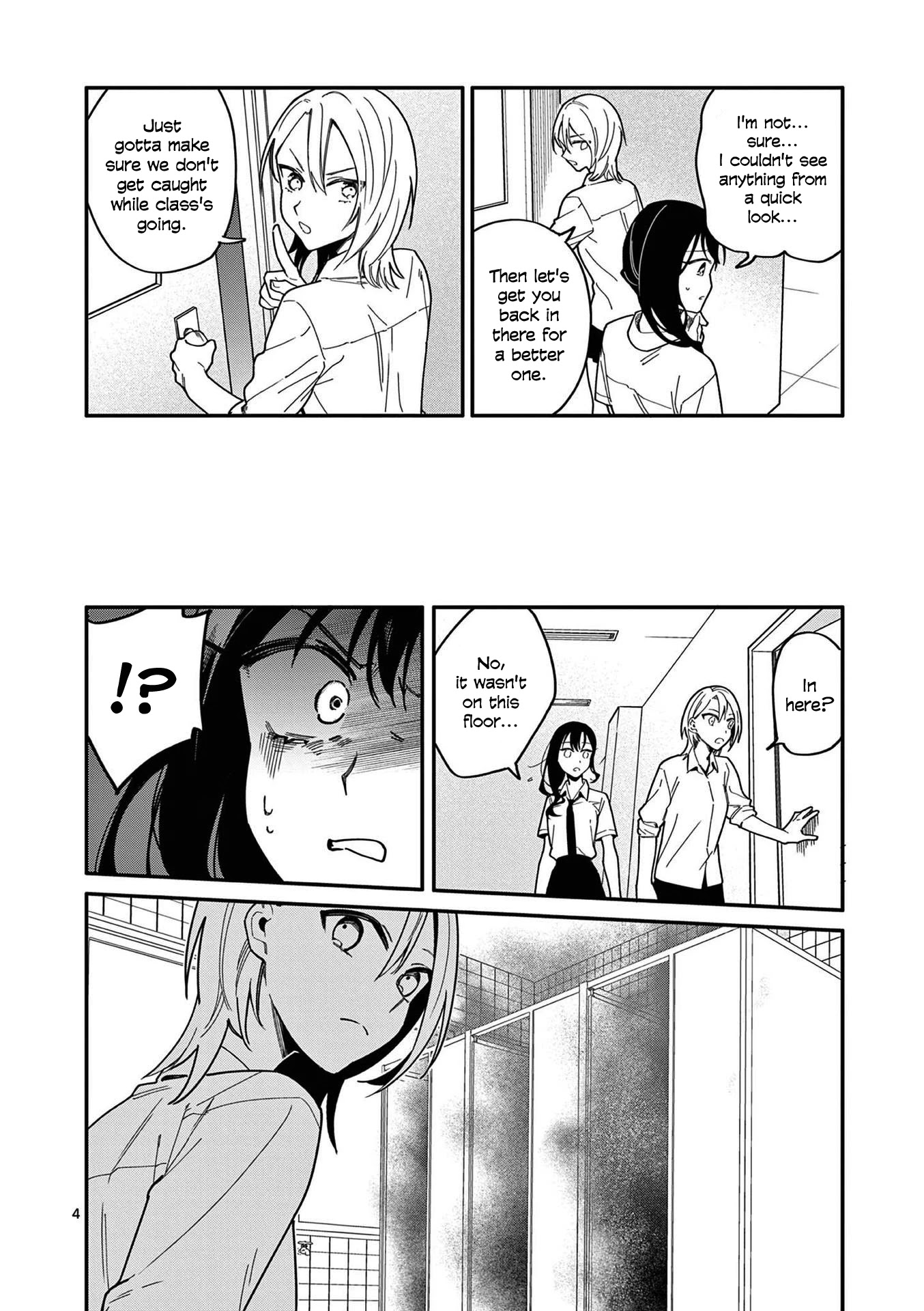 Liar Satsuki Can See Death - Chapter 13: Multiplication (2)