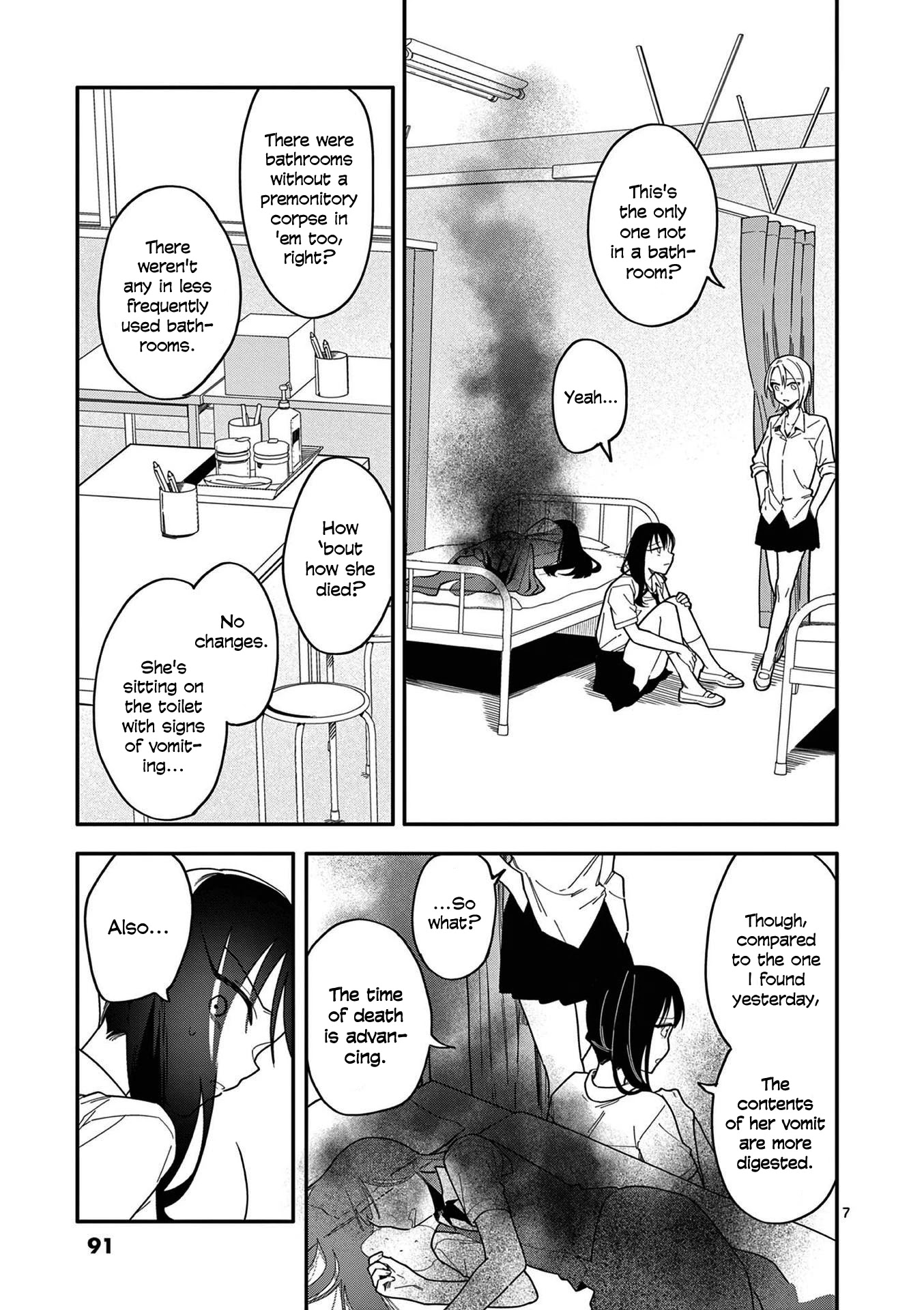 Liar Satsuki Can See Death - Chapter 13: Multiplication (2)