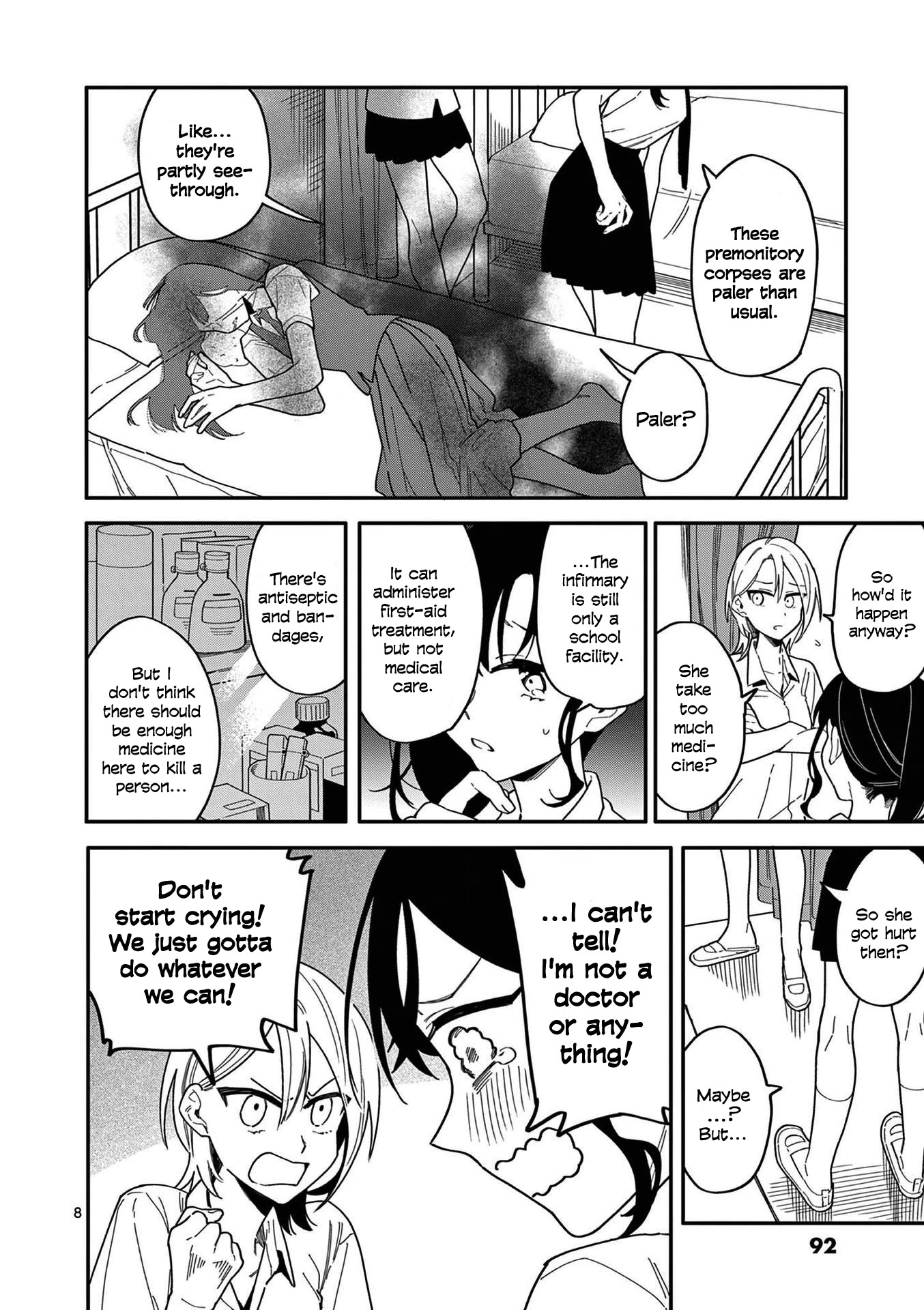 Liar Satsuki Can See Death - Chapter 13: Multiplication (2)