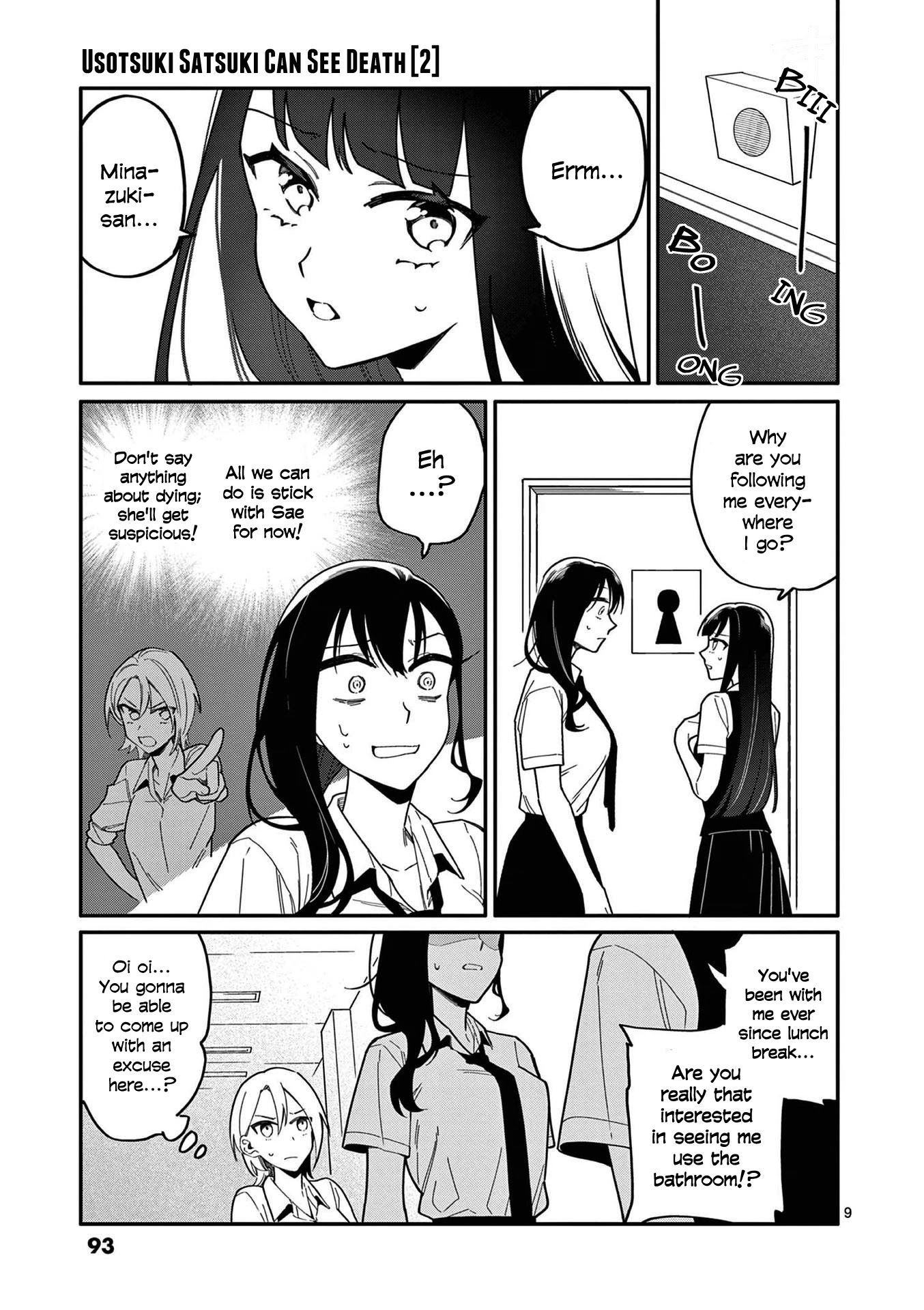 Liar Satsuki Can See Death - Chapter 13: Multiplication (2)