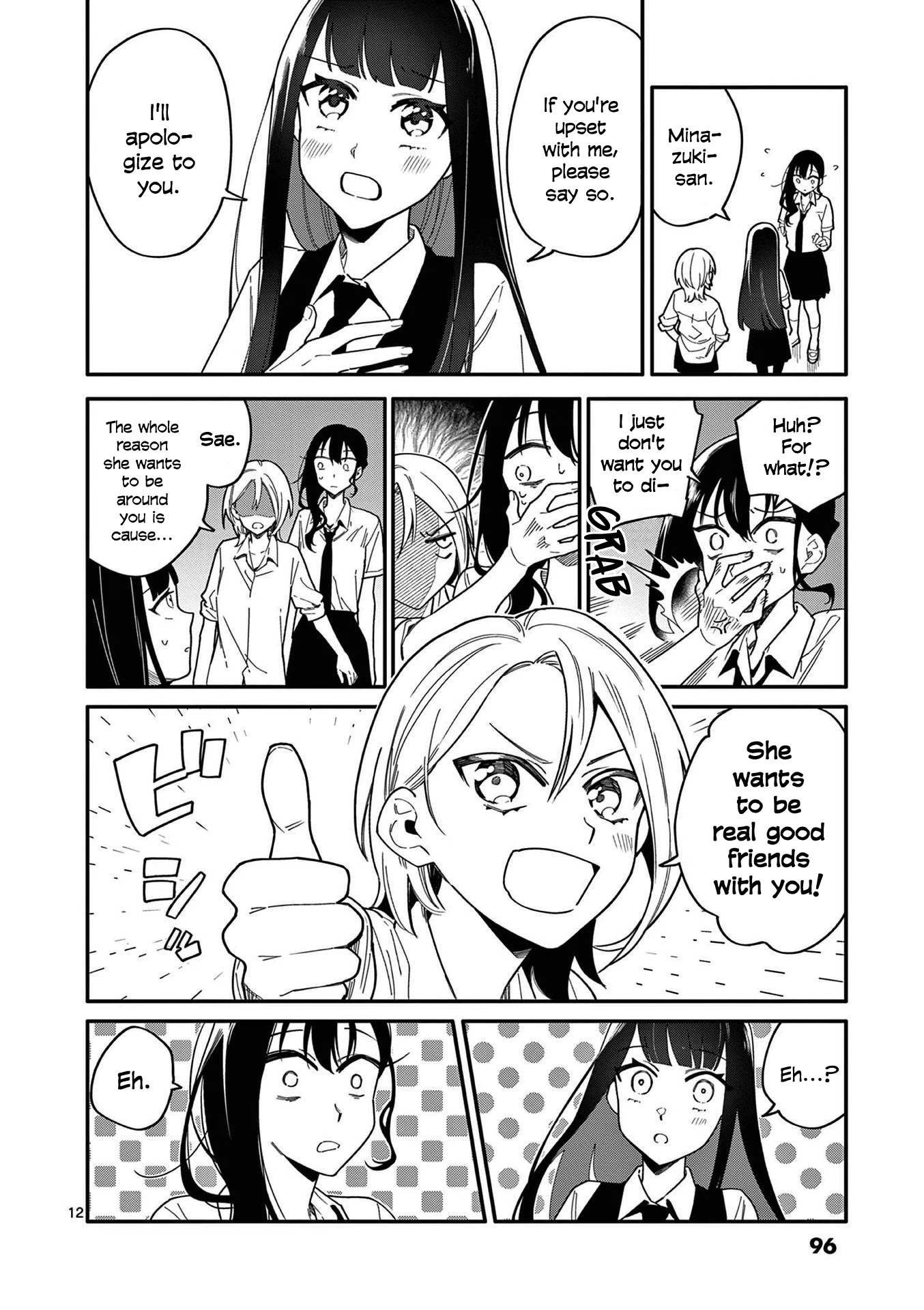 Liar Satsuki Can See Death - Chapter 13: Multiplication (2)