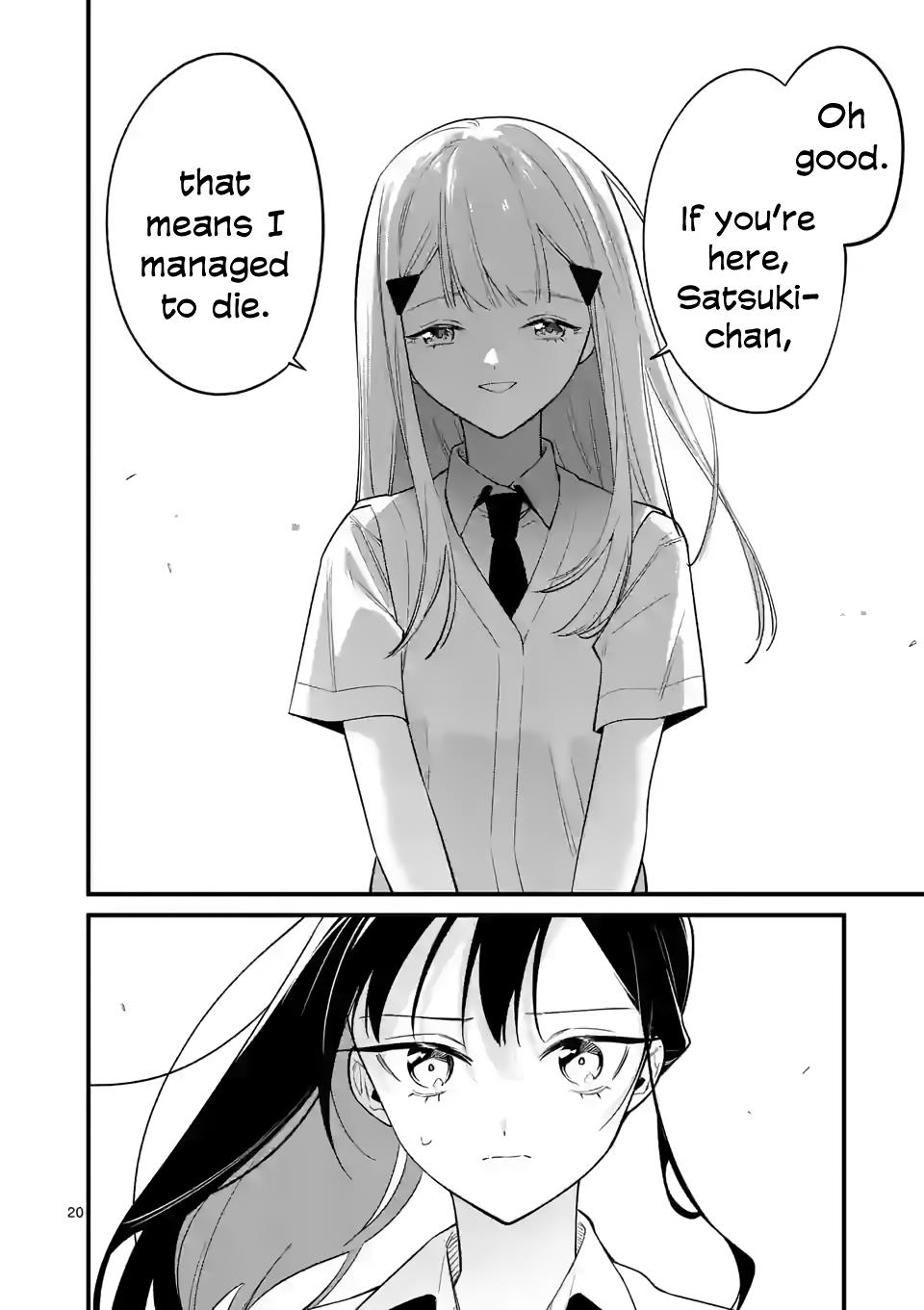 Liar Satsuki Can See Death - Vol.8 Chapter 78: Drainage