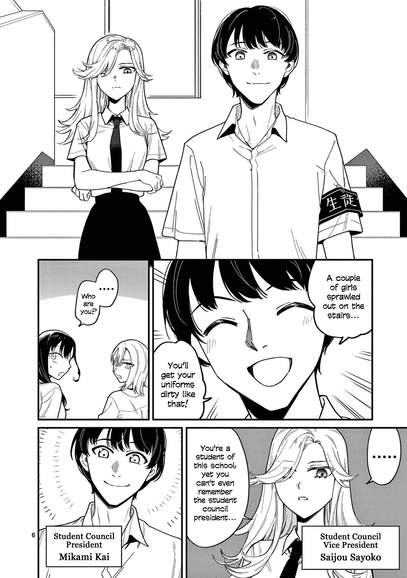 Liar Satsuki Can See Death - Chapter 25: Partners