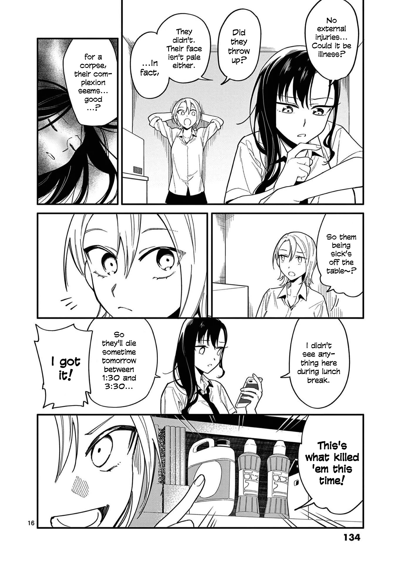 Liar Satsuki Can See Death - Chapter 25: Partners