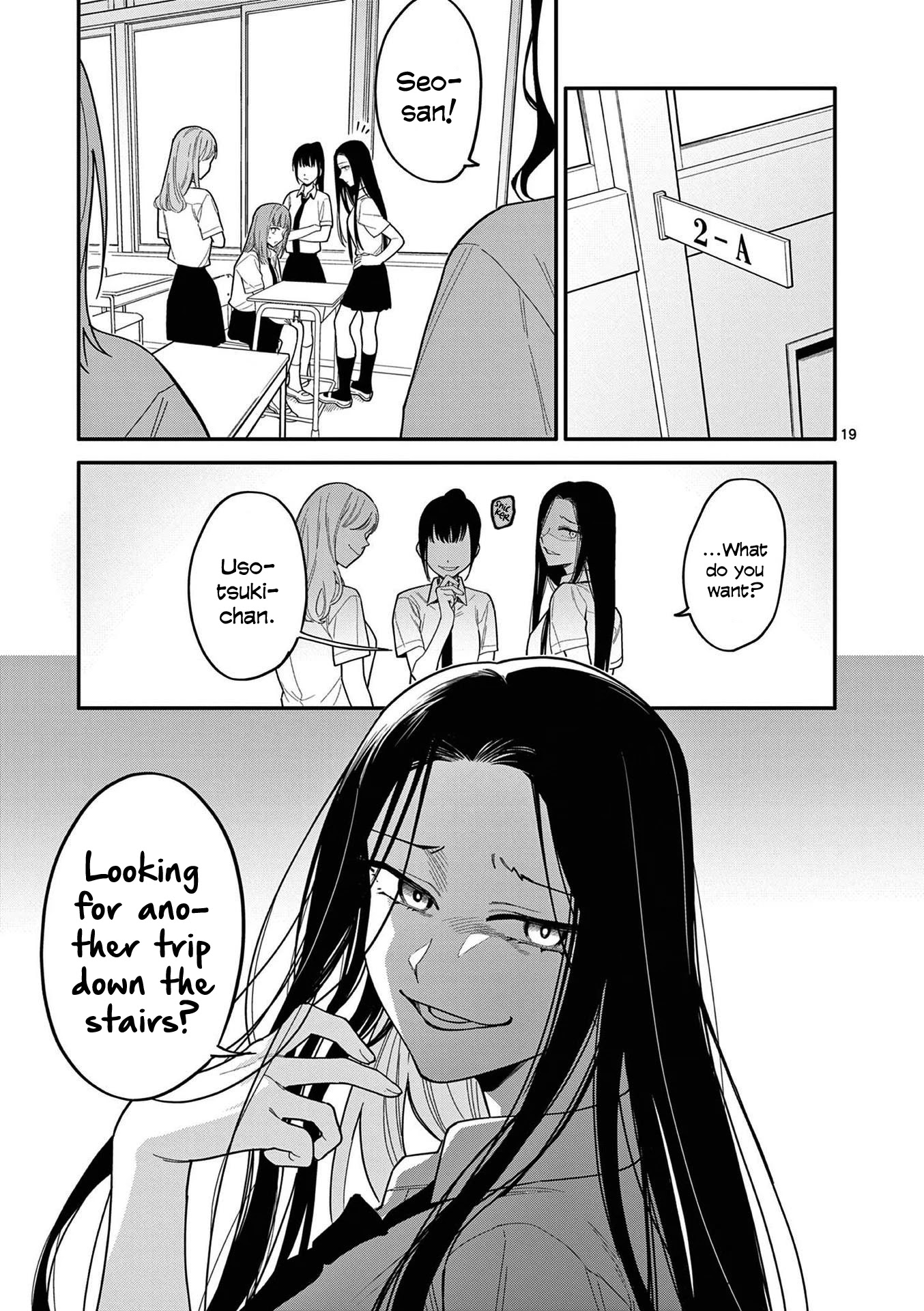 Liar Satsuki Can See Death - Chapter 25: Partners