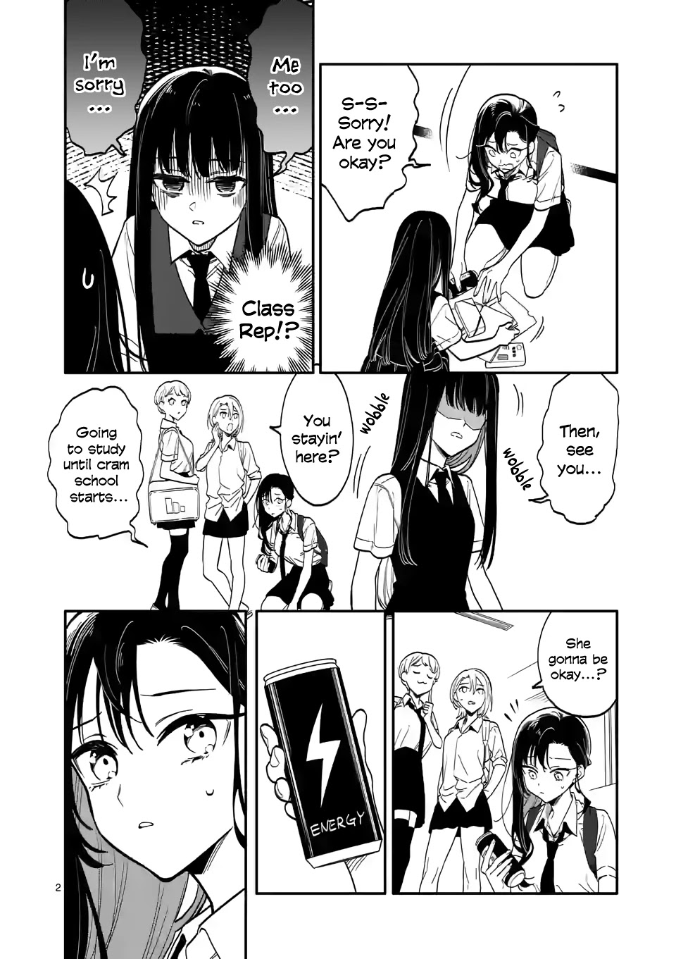 Liar Satsuki Can See Death - Chapter 46: Sleep (2)