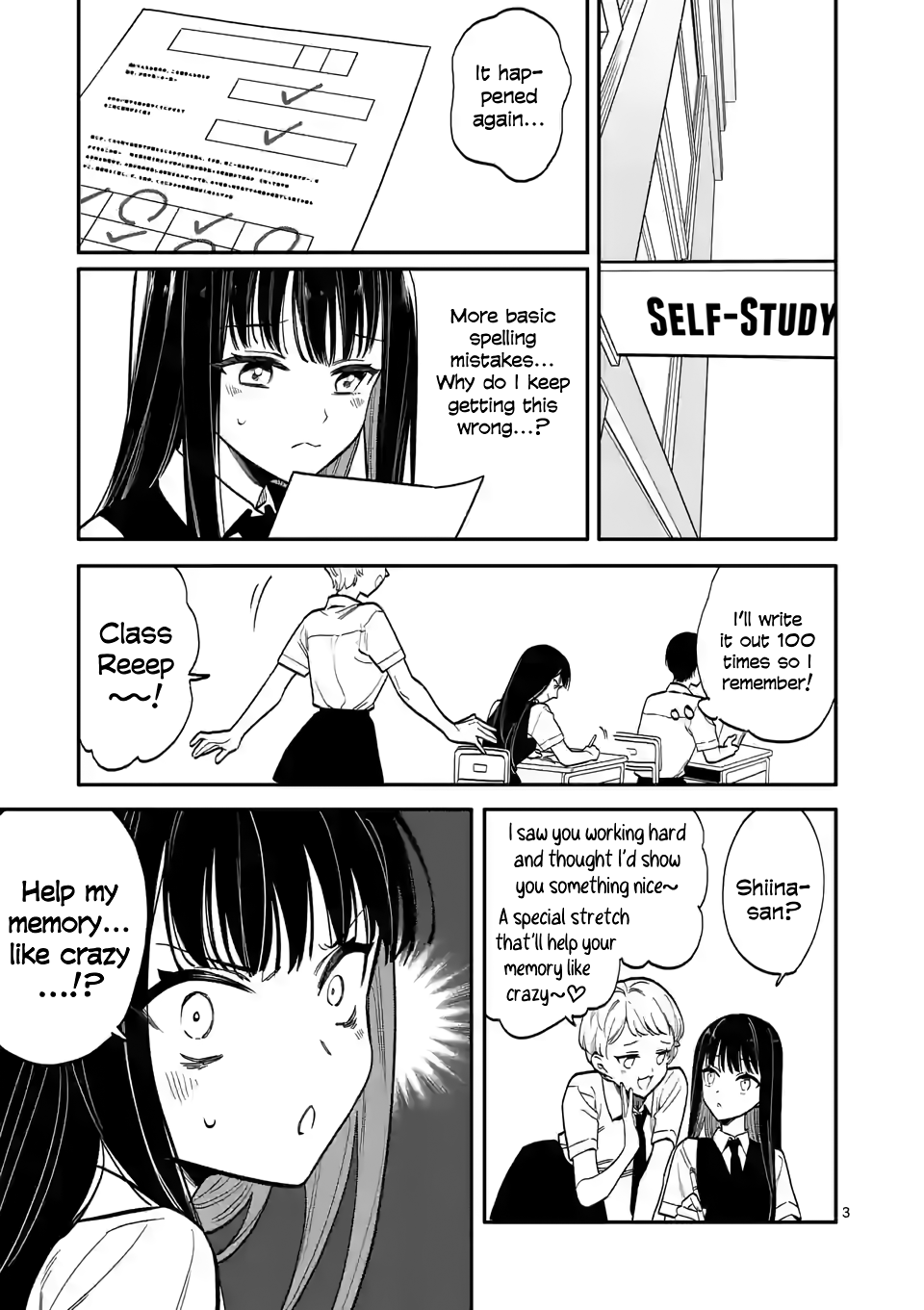 Liar Satsuki Can See Death - Chapter 46: Sleep (2)