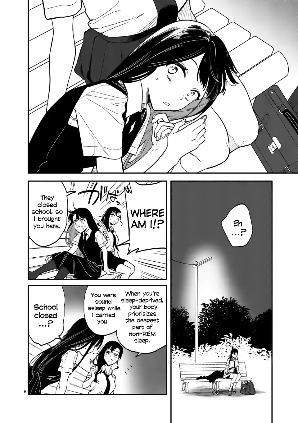 Liar Satsuki Can See Death - Chapter 46: Sleep (2)