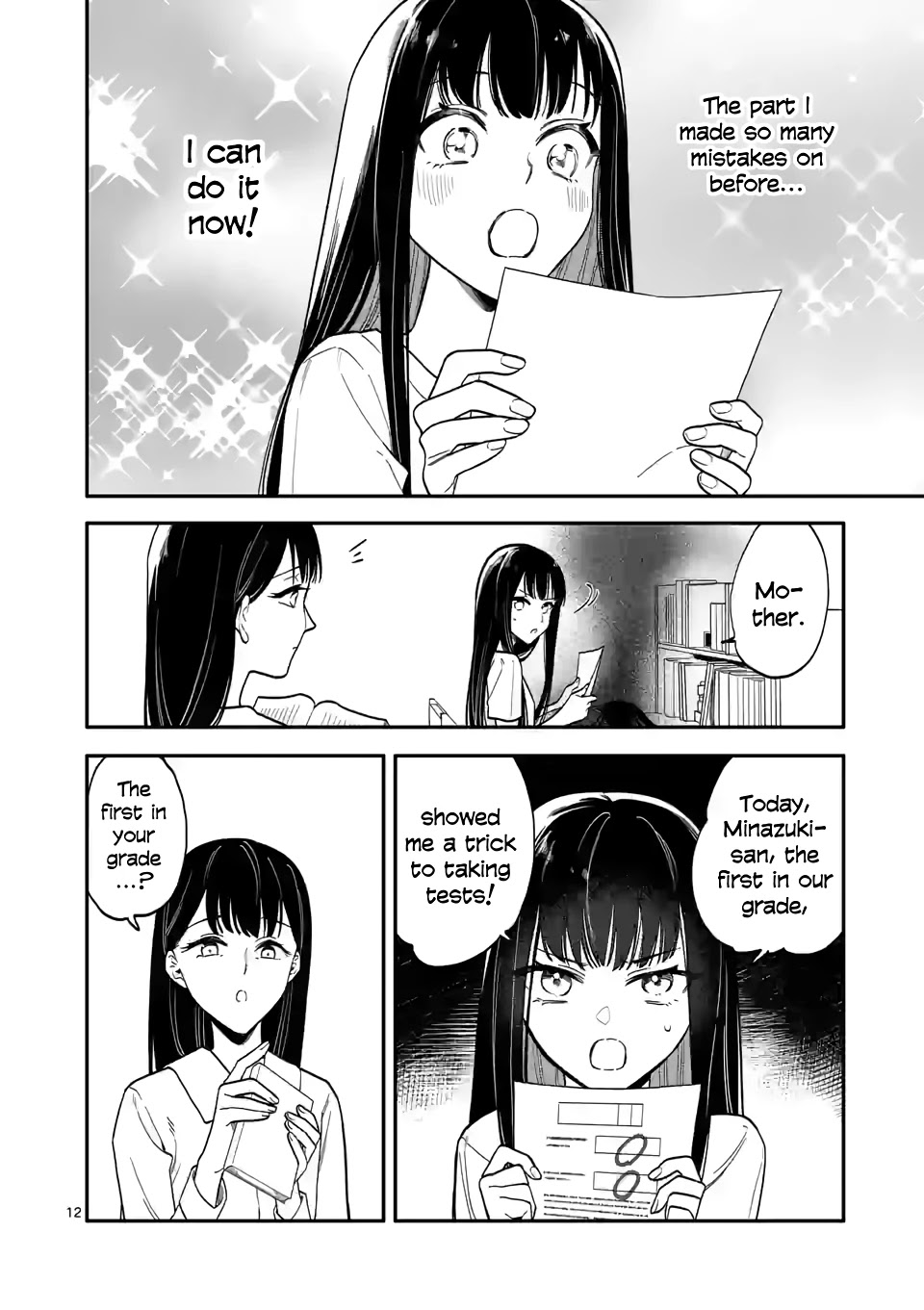 Liar Satsuki Can See Death - Chapter 46: Sleep (2)