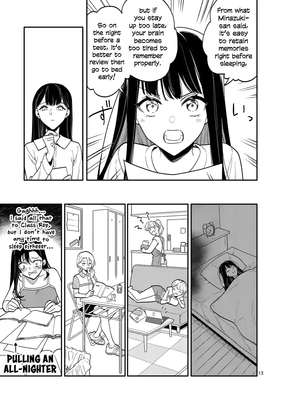 Liar Satsuki Can See Death - Chapter 46: Sleep (2)