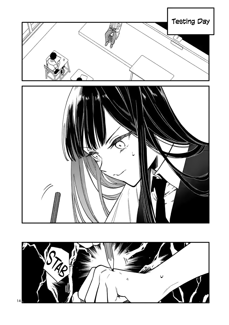 Liar Satsuki Can See Death - Chapter 46: Sleep (2)