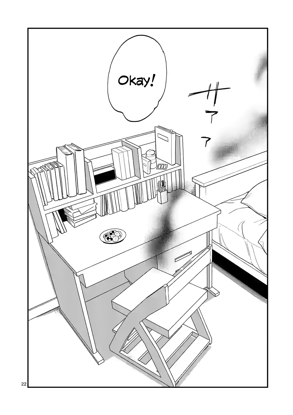 Liar Satsuki Can See Death - Chapter 46: Sleep (2)