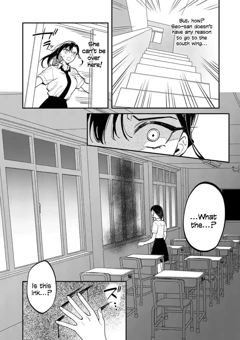 Liar Satsuki Can See Death - Chapter 49: Alteration