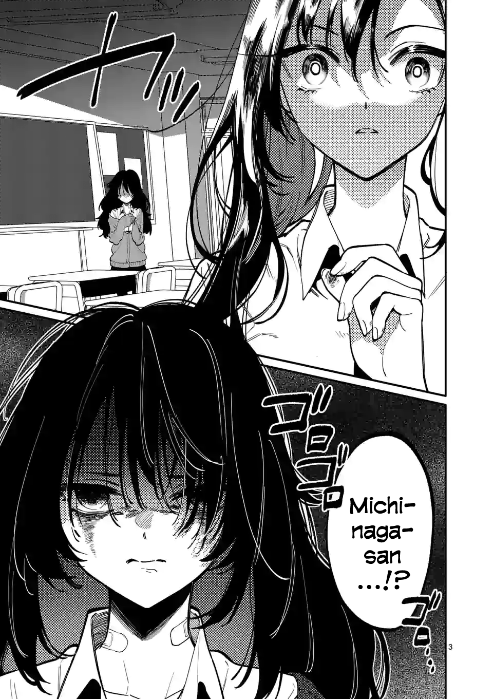 Liar Satsuki Can See Death - Chapter 49: Alteration