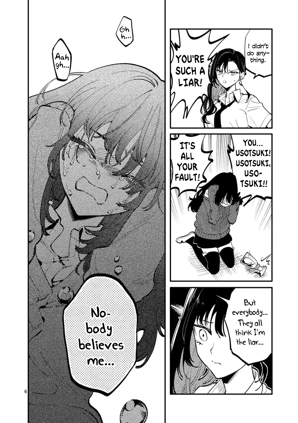 Liar Satsuki Can See Death - Chapter 49: Alteration