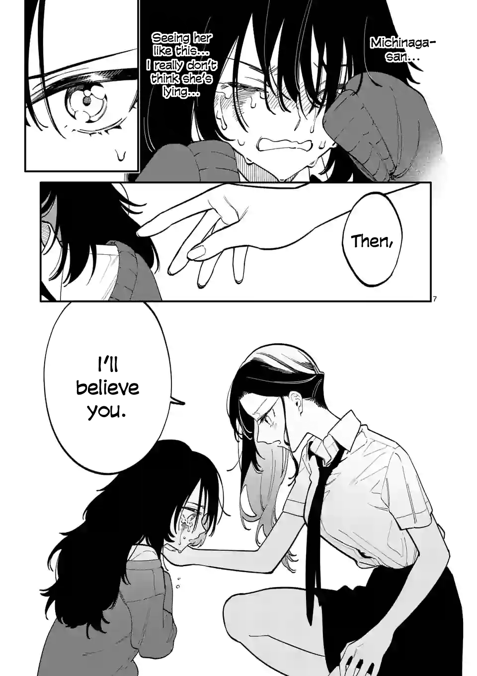 Liar Satsuki Can See Death - Chapter 49: Alteration