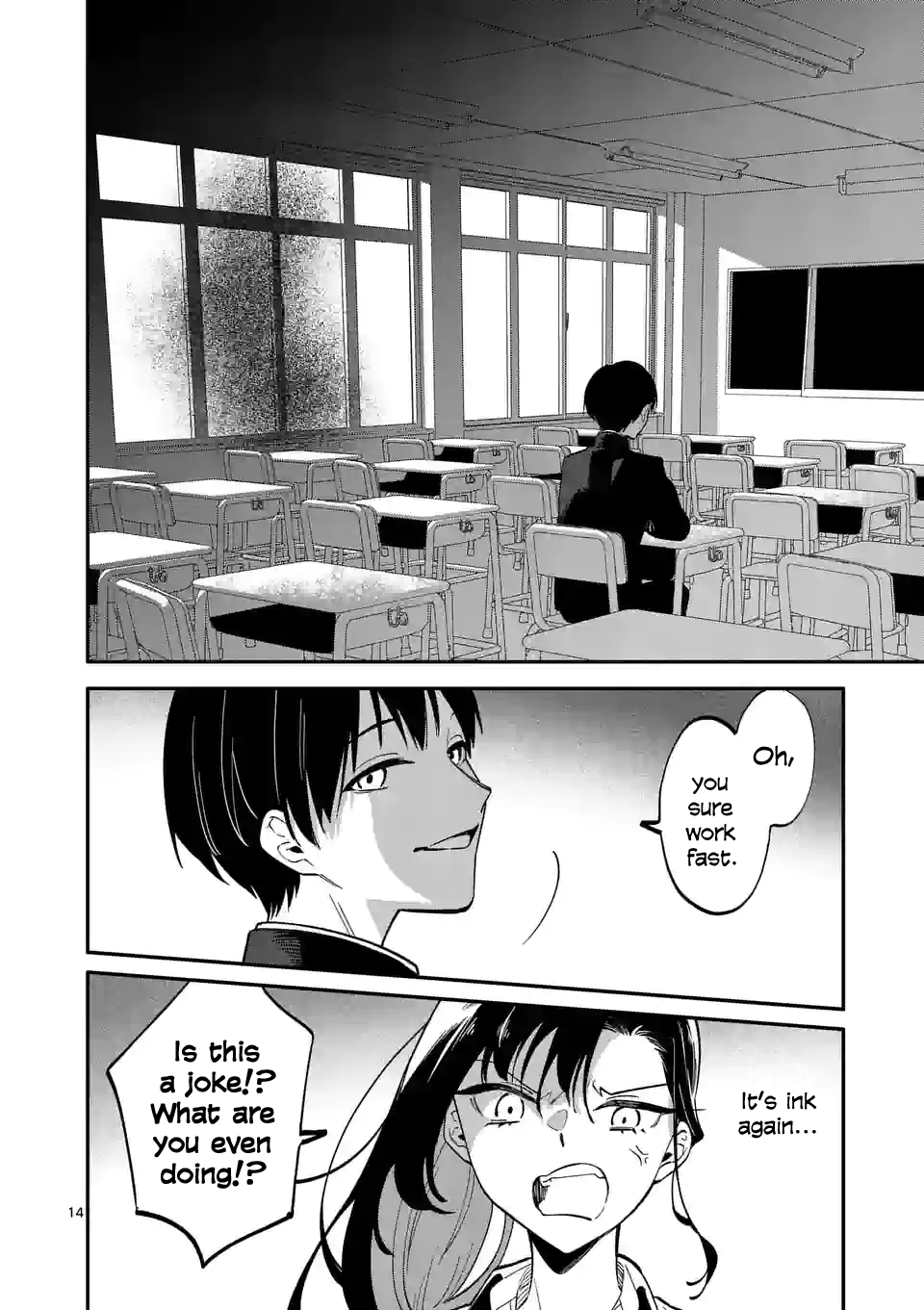 Liar Satsuki Can See Death - Chapter 49: Alteration