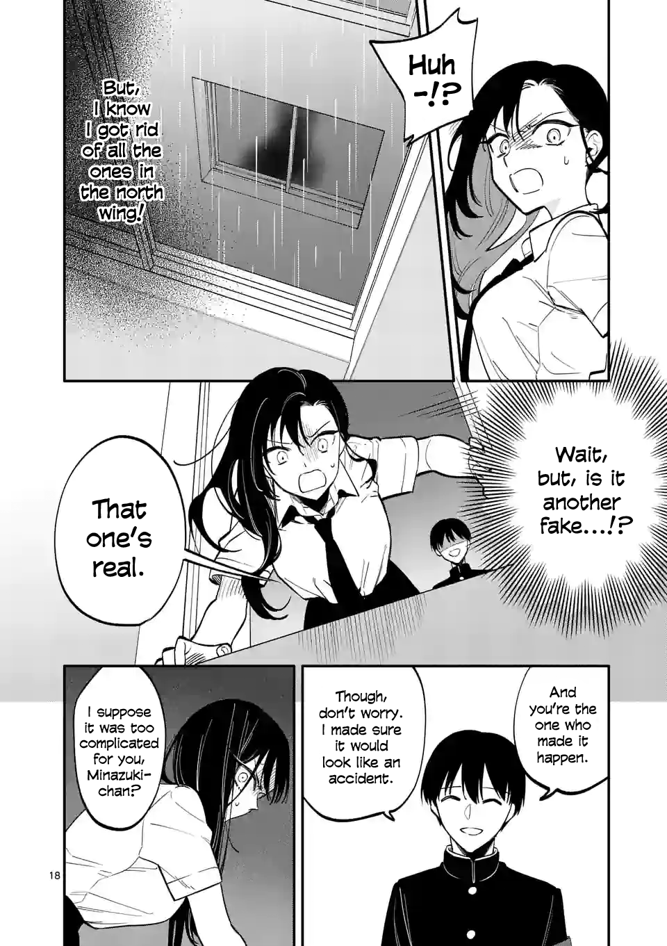 Liar Satsuki Can See Death - Chapter 49: Alteration