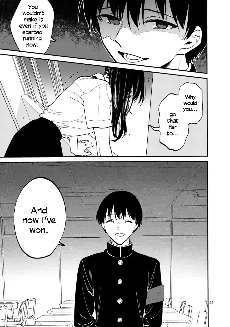 Liar Satsuki Can See Death - Chapter 49: Alteration