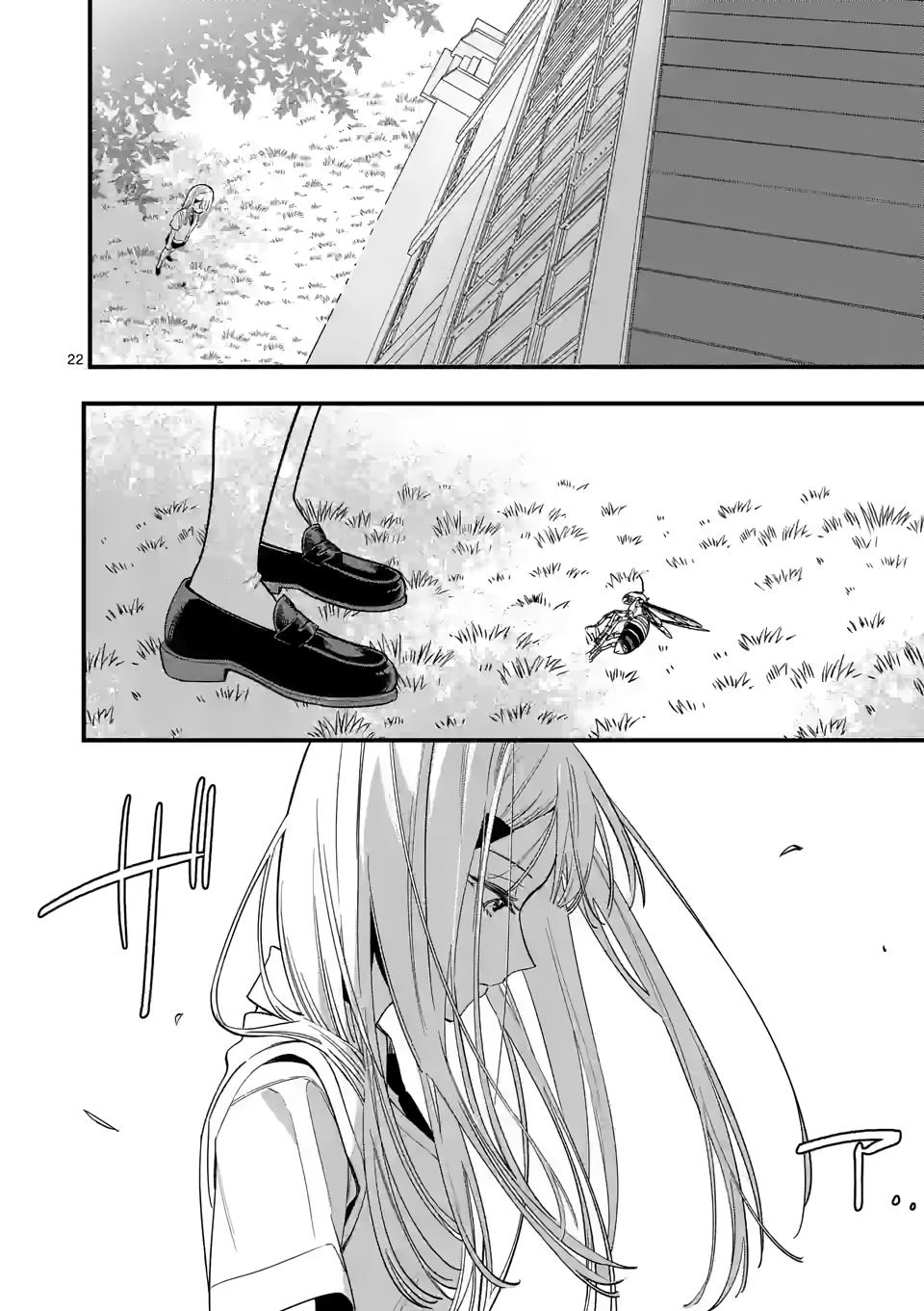 Liar Satsuki Can See Death - Chapter 61