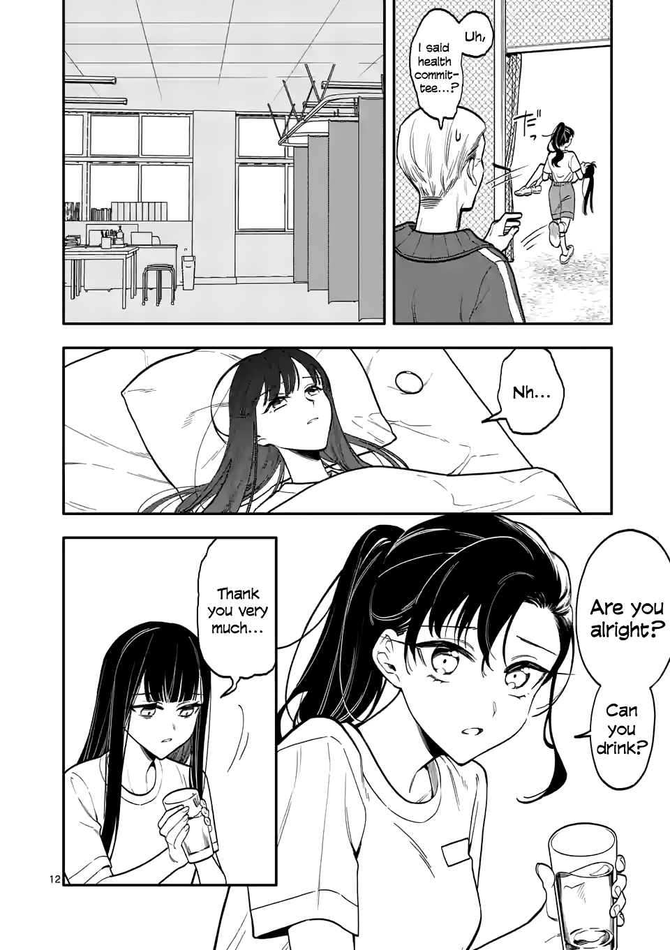 Liar Satsuki Can See Death - Chapter 45: Sleep