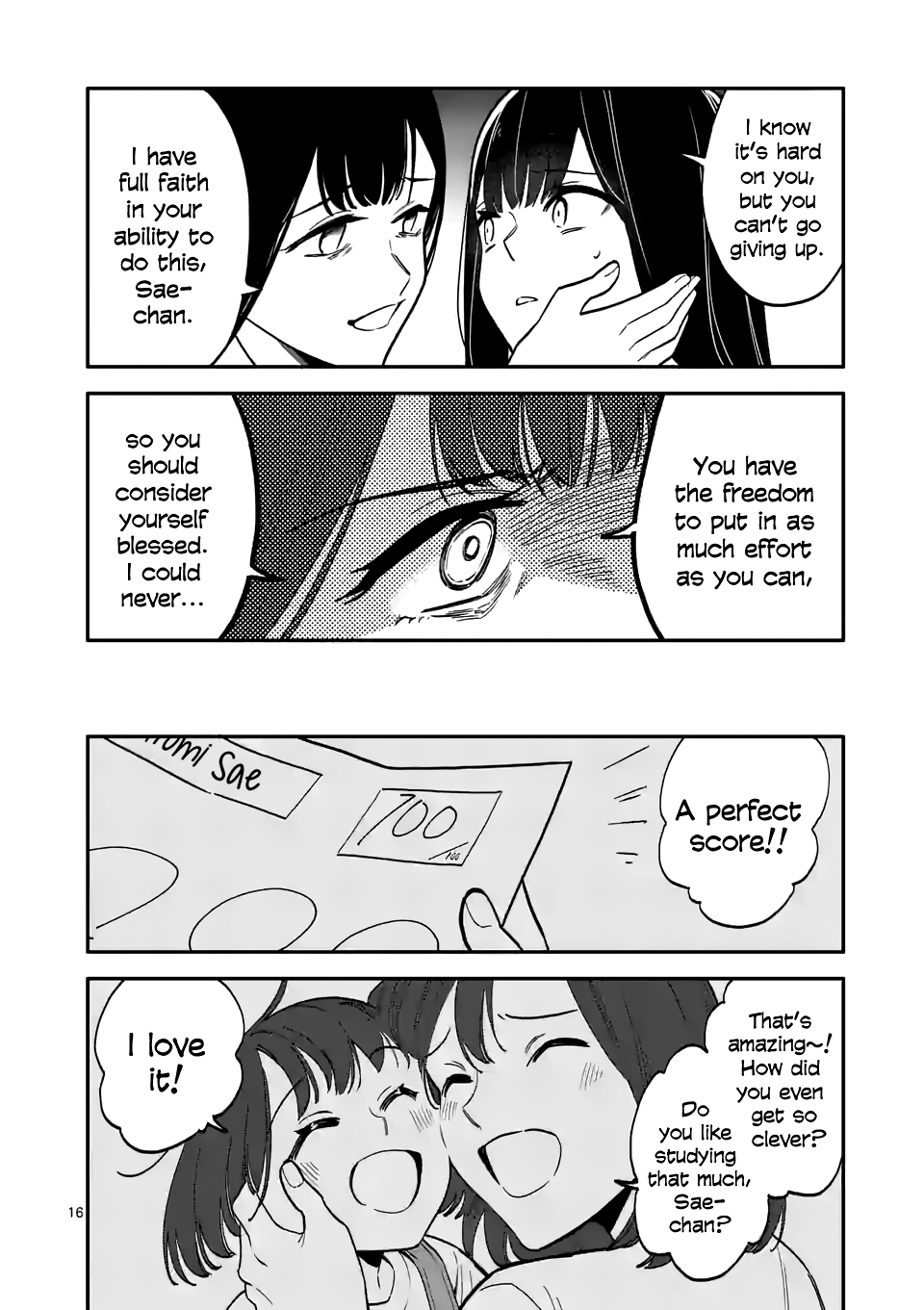 Liar Satsuki Can See Death - Chapter 45: Sleep