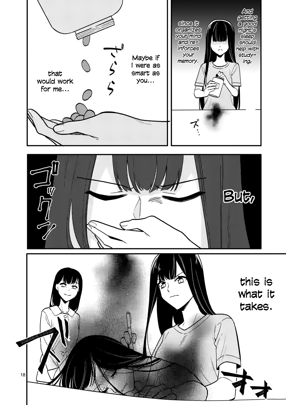 Liar Satsuki Can See Death - Chapter 45: Sleep