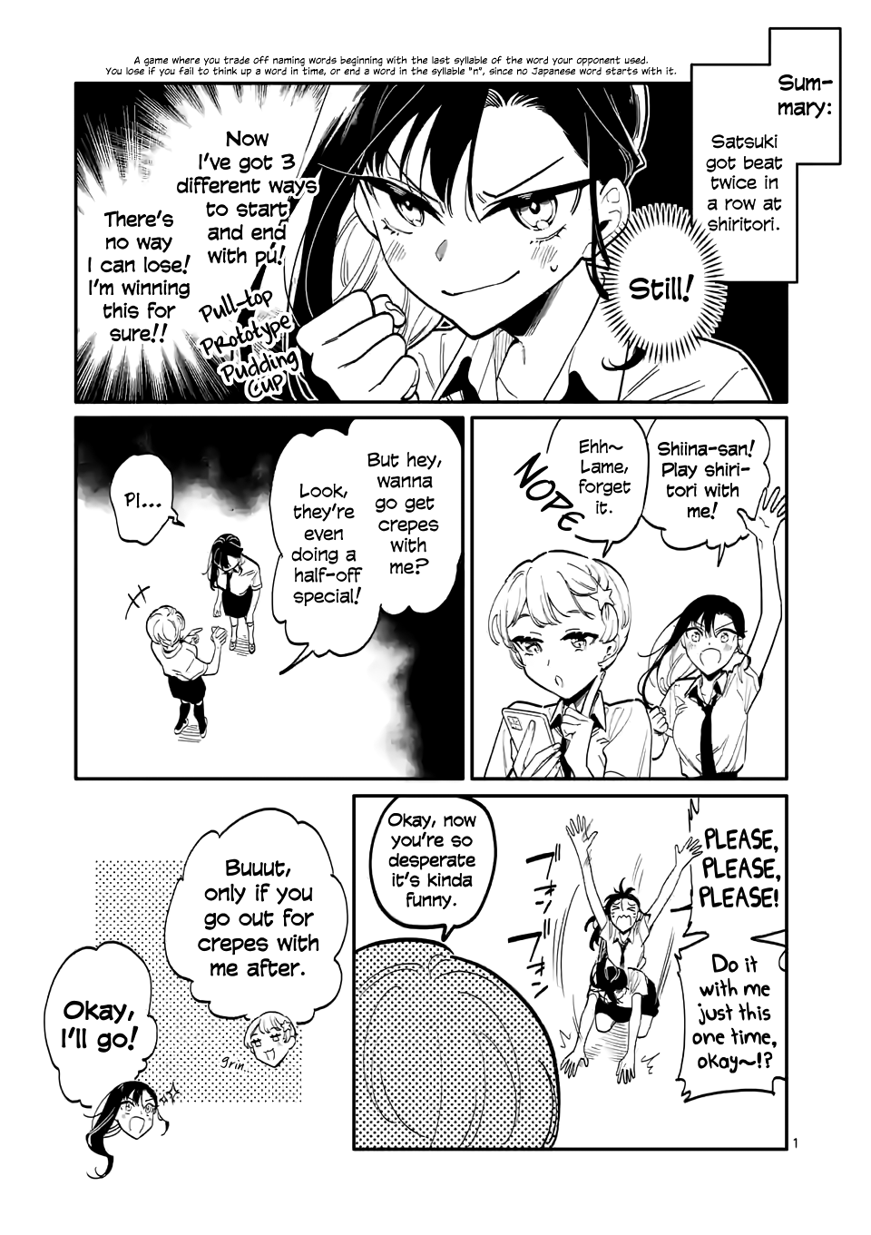 Liar Satsuki Can See Death - Chapter 45: Sleep