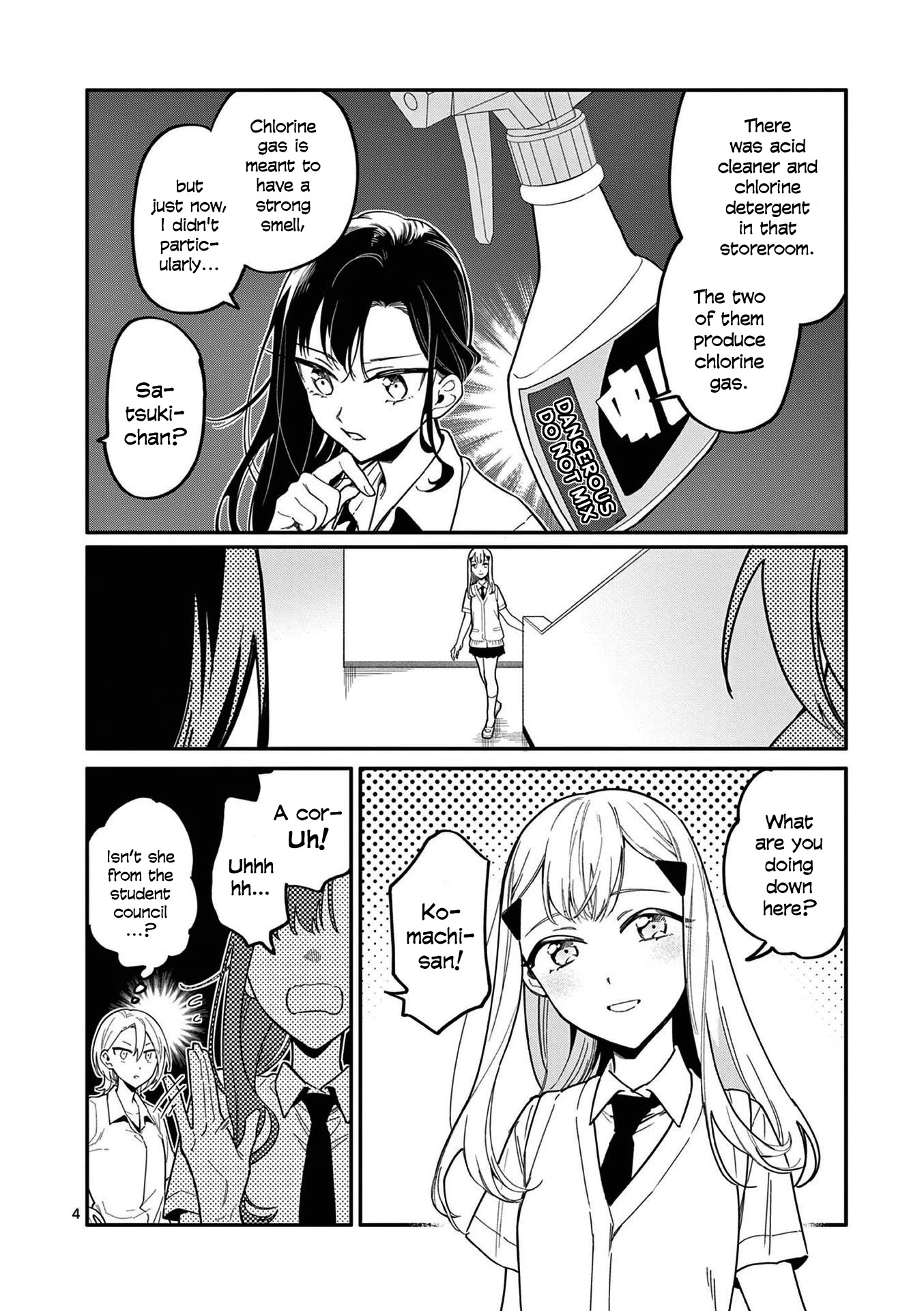 Liar Satsuki Can See Death - Chapter 27: Surveillance