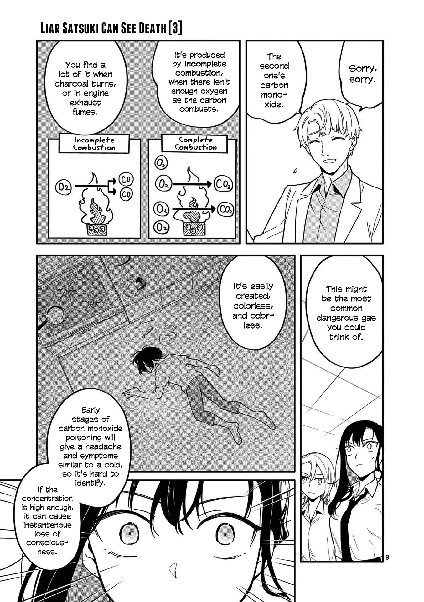 Liar Satsuki Can See Death - Chapter 27: Surveillance