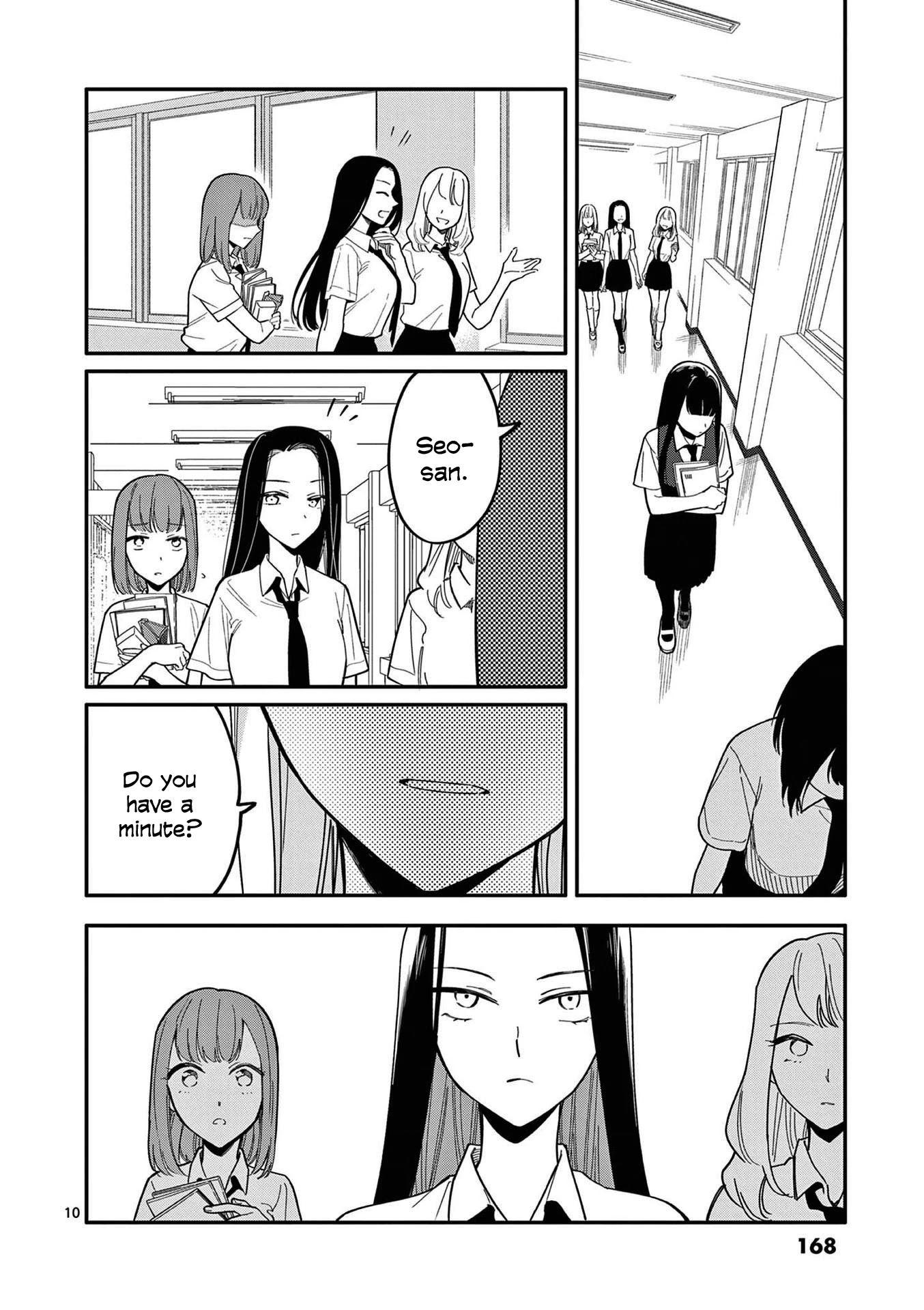 Liar Satsuki Can See Death - Chapter 27: Surveillance